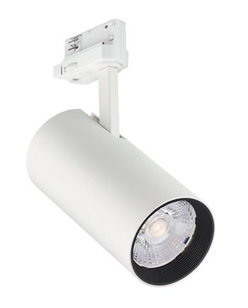 Koľajnicové LED svietidlo Philips, 24W, 4000K, 2200lm, 36°, IP20, biele, pre 3-fáz. lištu