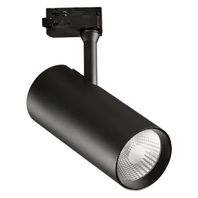 Koľajnicové svietidlo Isquia 4117/9, matná čierna, LED COB, 1x27W, 3000K, 2625lm, 3-fáz.