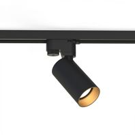 Koľajnicové svietidlo PROFILE MONO GU10, IP20, čierna/zlatá