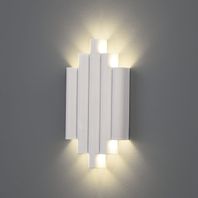 Nástenné svietidlo ROBIN LED, 2.1W, 3000K, 1625lm, IP20, biela