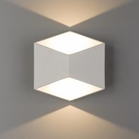 Nástenné svietidlo TRIANGLES LED 2x5W, 3000K, 800lm, IP54, biela