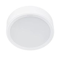 Stropné LED svietidlo MESON 16,5W, 3000K, 1200lm, IP20, biela