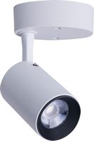 Stropné svietidlo IRIS LED 7W, 3000K, 550lm, IP20, biela