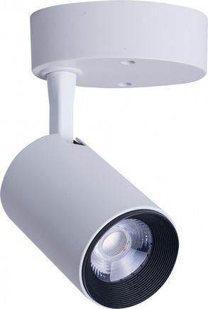 Stropné svietidlo IRIS LED 7W, 3000K, 550lm, IP20, biela