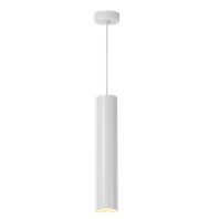 Závesné svietidlo MODRIAN LED GU10 1x8W, IP20, biela
